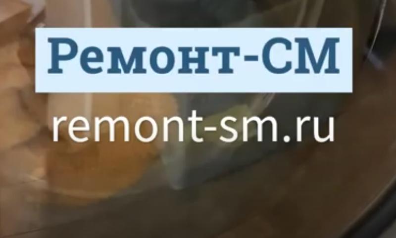 РемБытКалуга